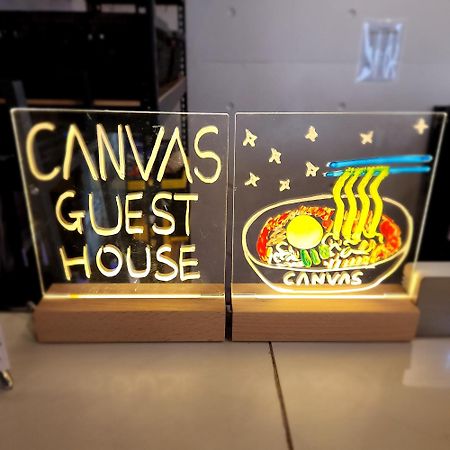 Canvas Black Guesthouse 釜山 外观 照片
